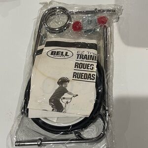 Black and white Training Wheels